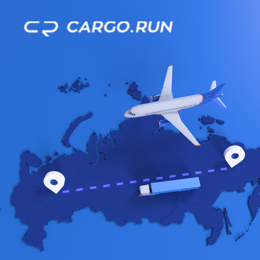 Gazprom 3D — экран 6