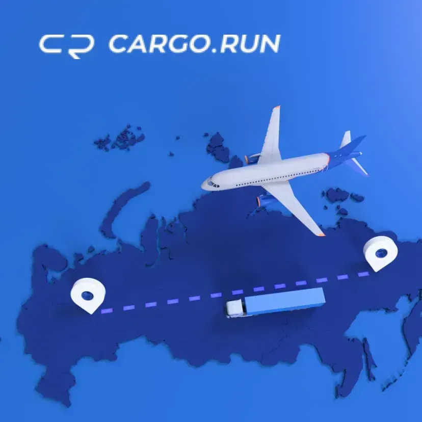 Gazprom 3D — экран 6