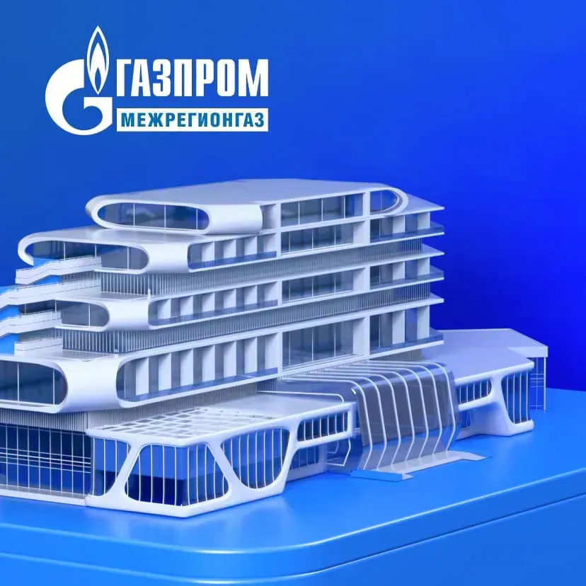 Gazprom 3D — экран 14