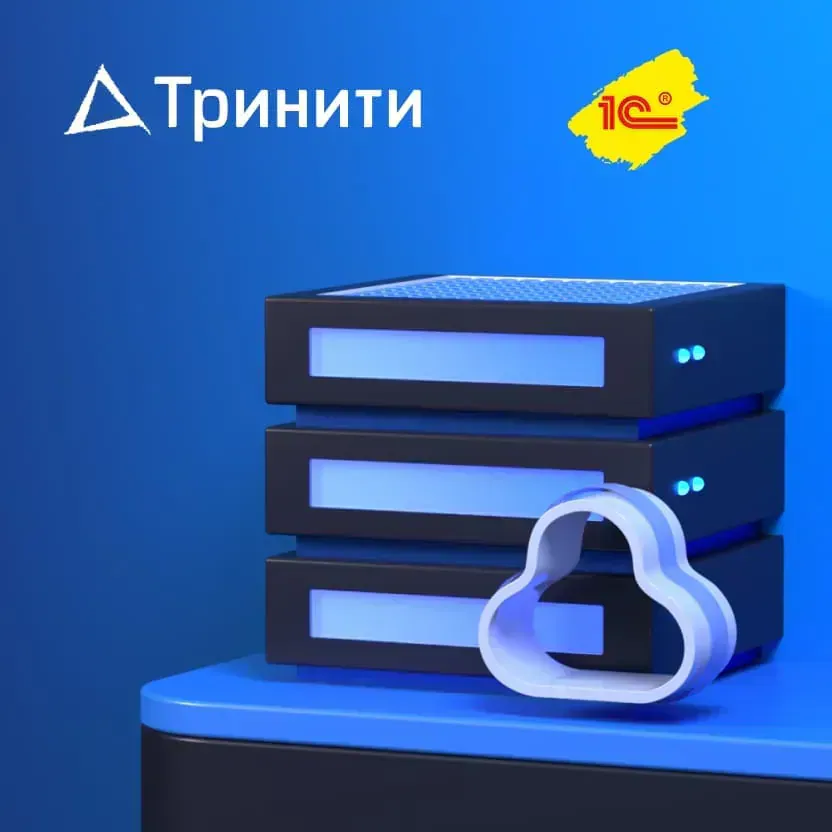 Gazprom 3D — экран 19