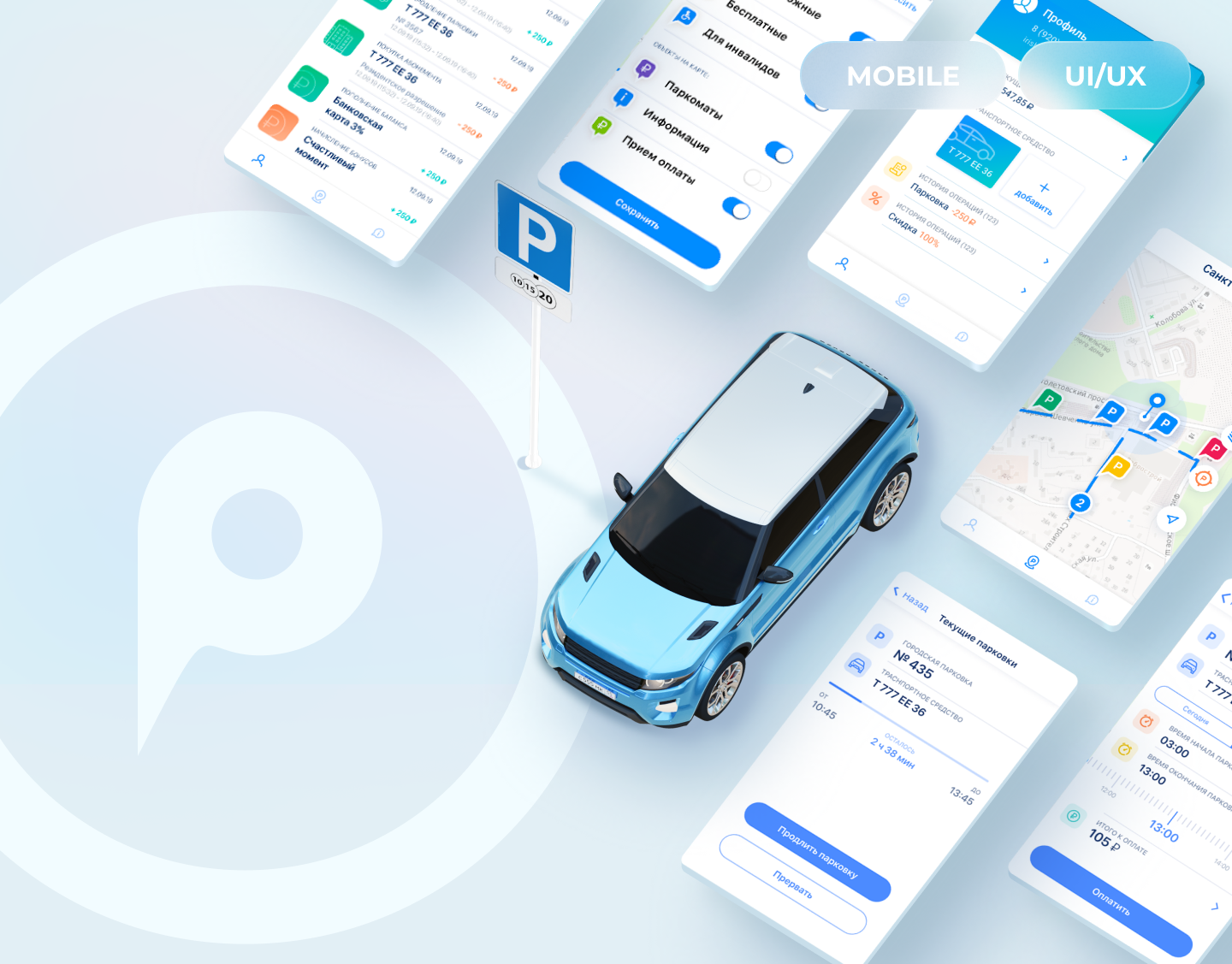 Parking space app