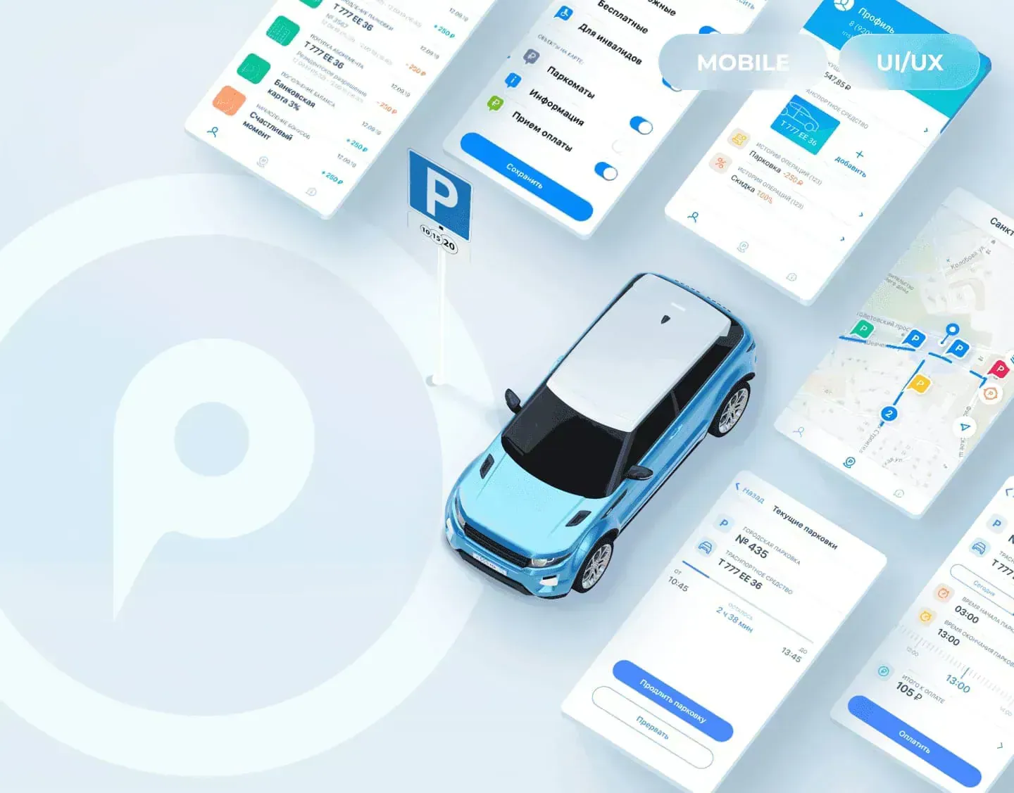 Parking space app